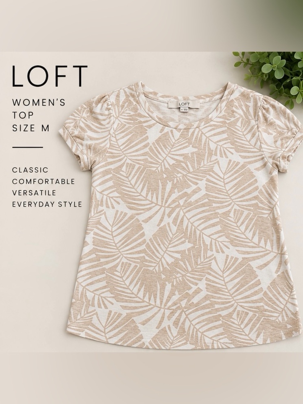 LOFT Cream and Beige Tropical Leaf Short Sleeve Tee